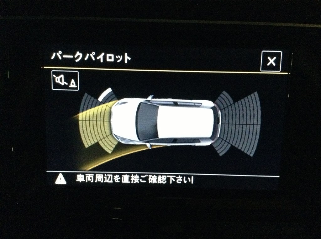 コーナーセンサー 再 フォルクスワーゲン ゴルフ 2013年モデル のクチコミ掲示板 価格 Com