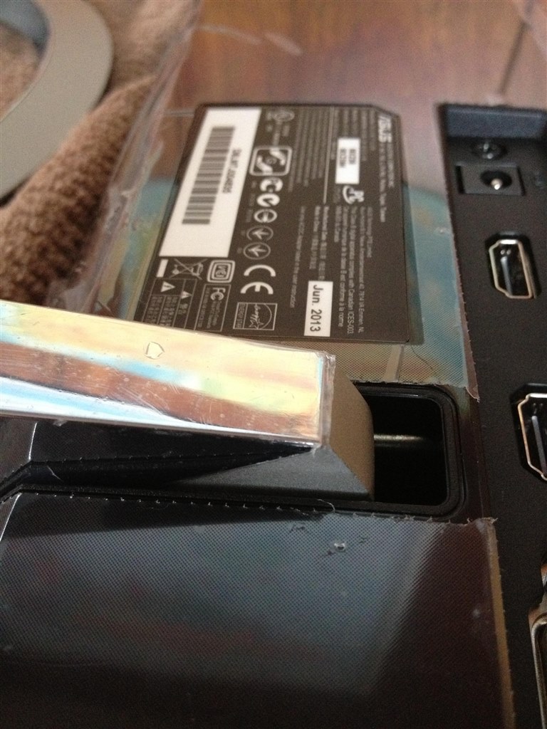 角度がおかしいので調整したいのです』 ASUS MX239H [23インチ Silver+ 角度がおかしいので調整したいのです』 ASUS MX239H [23インチ Silver+