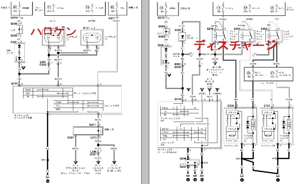 純正HID』 スズキ パレット 2008年モデル のクチコミ掲示板 - 価格.com