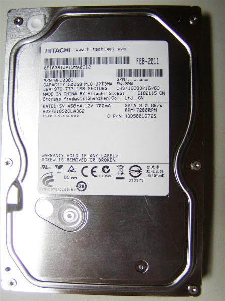 HGST HDS721050CLA362 (500GB SATA300 7200)投稿画像・動画 - 価格.com