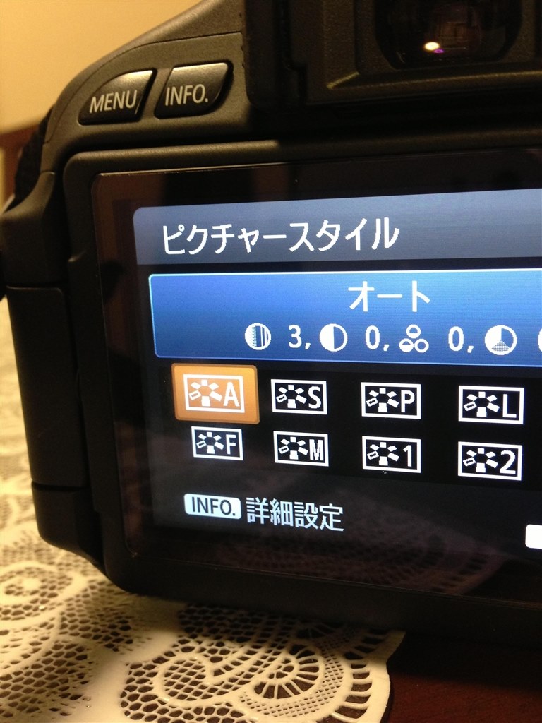 明るさと彩度の調整について Canon Eos Kiss X5 ダブルズームキット のクチコミ掲示板 価格 Com