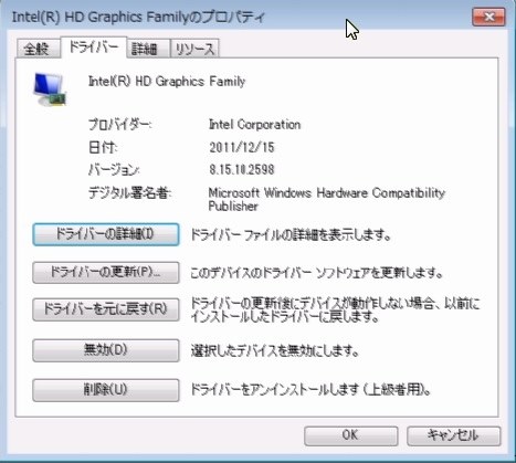 Quick Sync Video ハードウェアエンコードでの画質 ペガシス Tmpgenc Video Mastering Works 5 のクチコミ掲示板 価格 Com Quick Sync Video ハードウェアエンコードでの画質 ペガシス Tmpgenc Video Mastering Works 5 のクチコミ掲示板 価格 Com