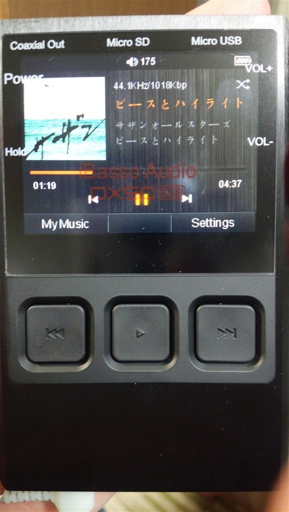 iBasso DX50 レビュー』 クチコミ掲示板 - 価格.com