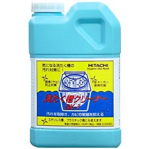 日立 ビートウォッシュ BW-D9MV投稿画像・動画 - 価格.com