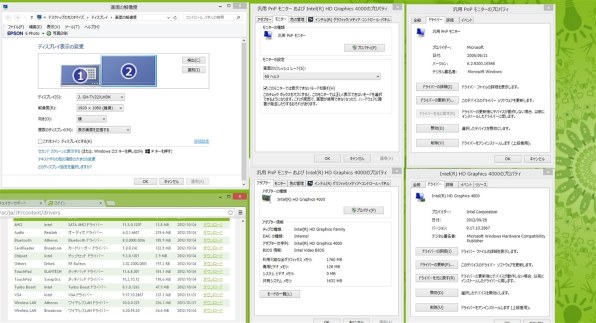 Acer Aspire V5-171 H54C/S 8GBメモリ SSD Acer Aspire V5-171 H54C/S 8GBメモリ SSD Acer Aspire V5-171