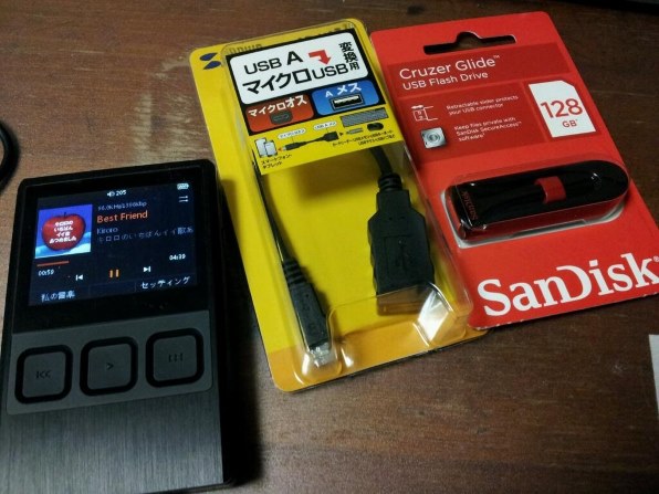 iBasso DX50 レビュー』 クチコミ掲示板 - 価格.com