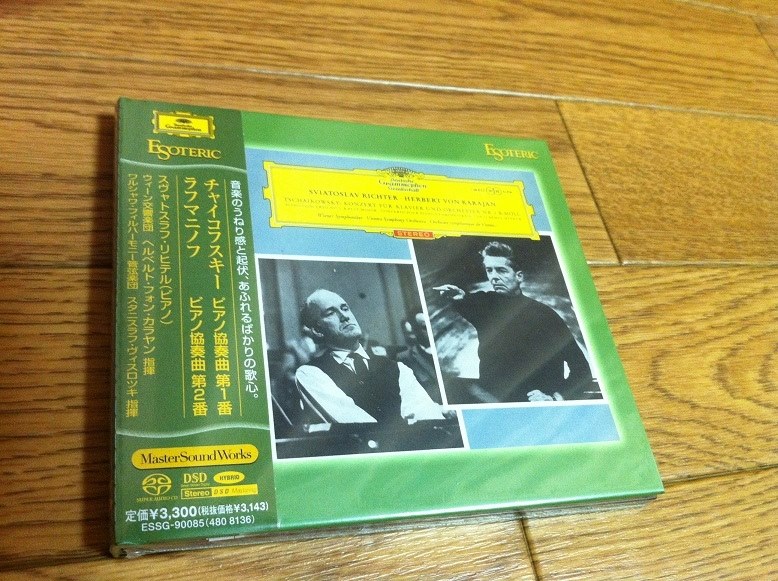 デッカ・サウンド～ピアノ・エディション（55CD） 突き通す