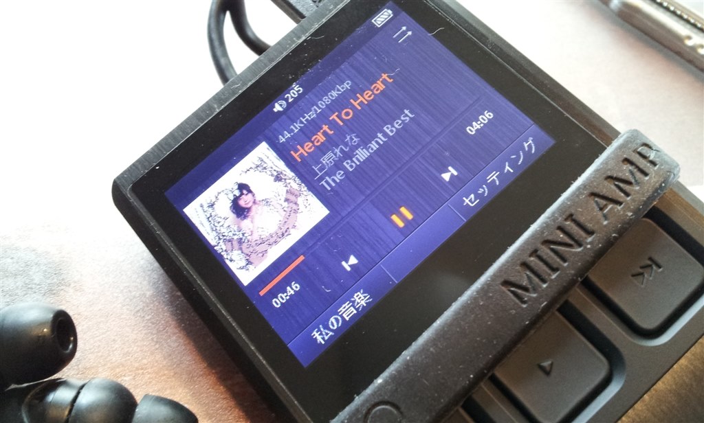 きい クォーターの今日この頃・・・2013年7月から