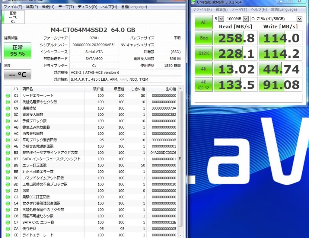 セール lavie cd 書き込み