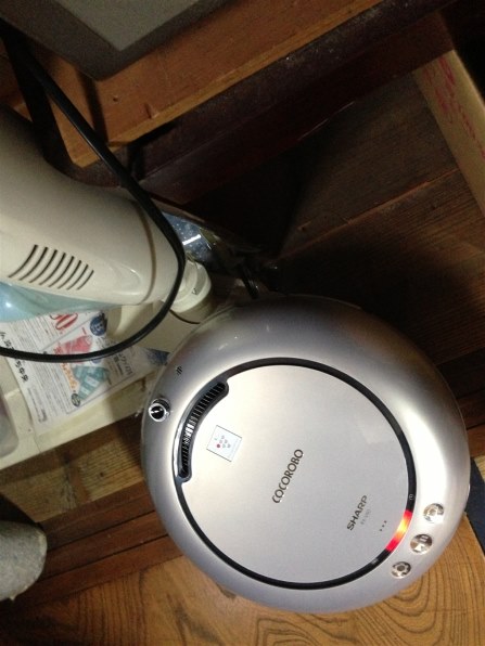 シャープ COCOROBO RX-V90投稿画像・動画 - 価格.com