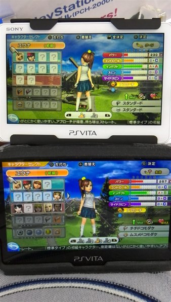 SIE PlayStation Vita Days of Play Special Pack PCHJ-10034