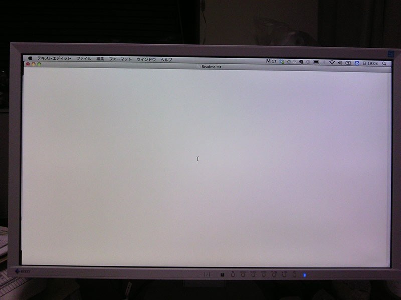 はずれくじを引いてしまった（色むら）』 EIZO FlexScan EV2336W-FSGY