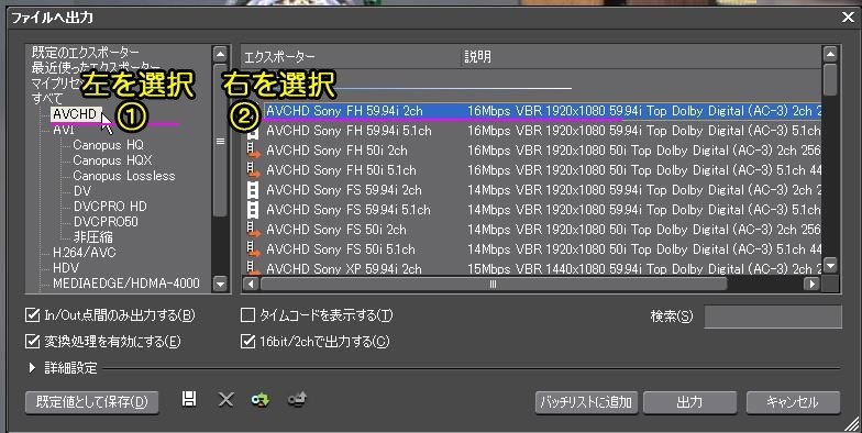 値引き　canopus EDIUS Neo 値引き canopus EDIUS Neo