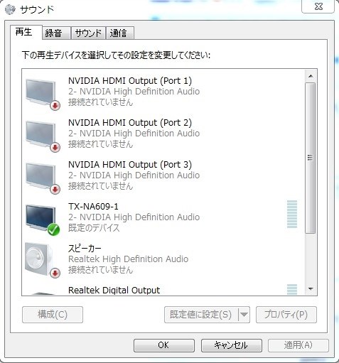 Hdmi端子での接続 Msi N760gtx Twin Frozr 4s Oc Pciexp 2gb のクチコミ掲示板 価格 Com