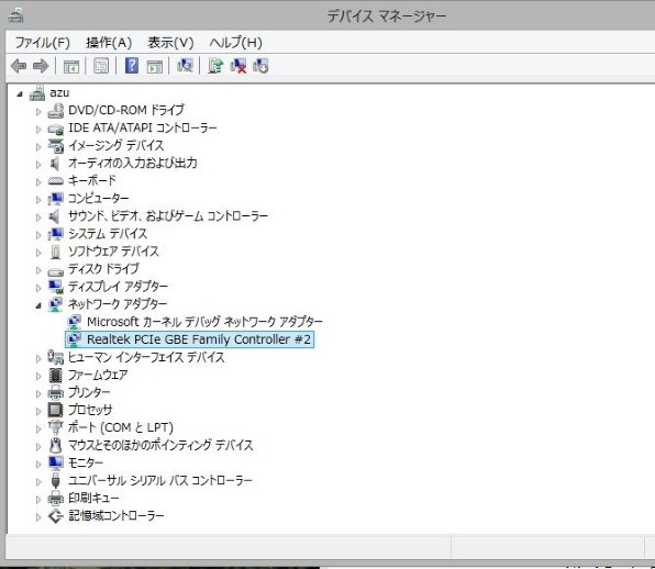 玄人志向 Krpw Pt600w 92 投稿画像 動画 価格 Com