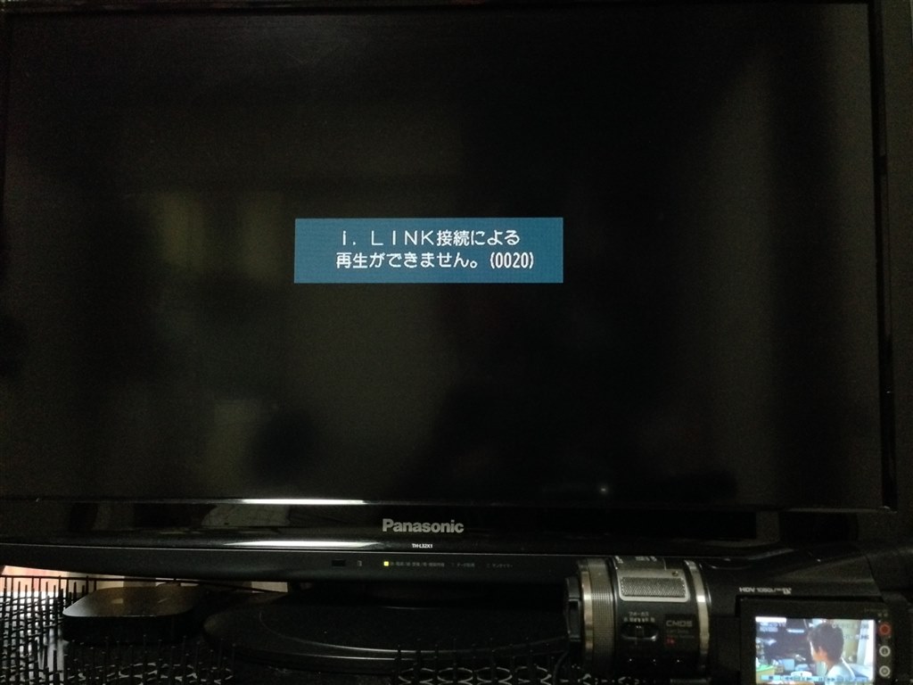 Hdv取り込みは可能 パナソニック スマートディーガ Dmr Bwt630 のクチコミ掲示板 価格 Com