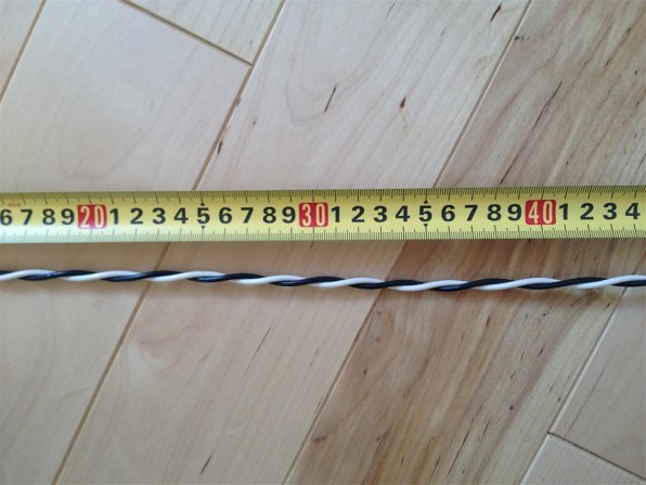 DYNAUDIO EXCITE X12 [ペア]投稿画像・動画 - 価格.com