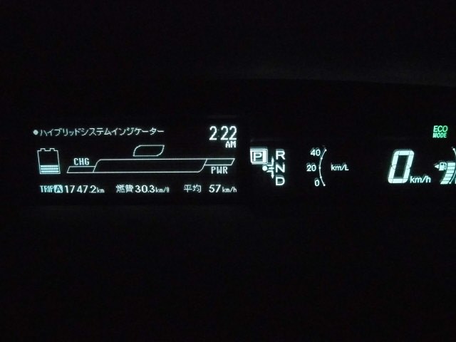 発進時の加速感について ホンダ フィット ハイブリッド 13年モデル のクチコミ掲示板 価格 Com