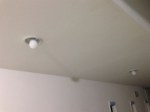 日立 LDA11L-G-A [電球色]投稿画像・動画 - 価格.com