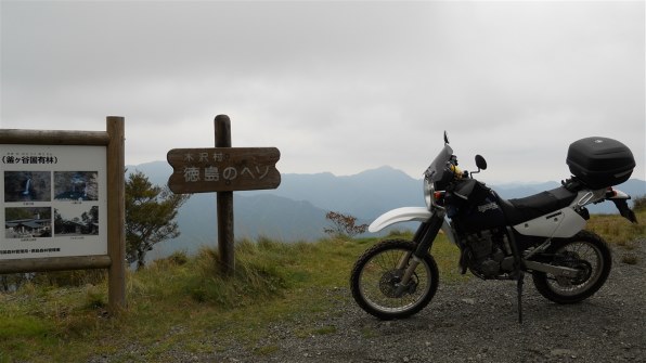 ニコン COOLPIX S570で撮影された写真 - 価格.com