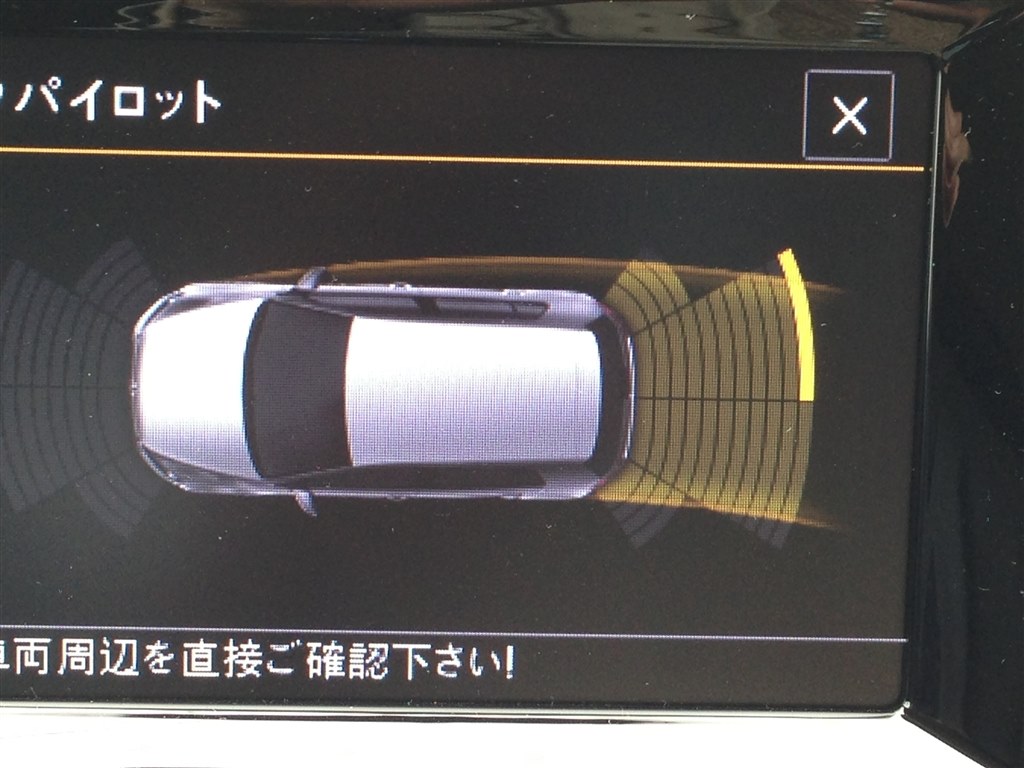 センサーとカメラではどっちが使いやすい フォルクスワーゲン ゴルフ 13年モデル のクチコミ掲示板 価格 Com