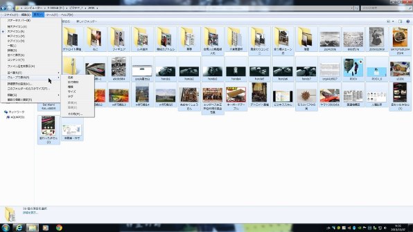 Adobe Adobe Photoshop Elements 10 日本語版 [Windows 版/Mac