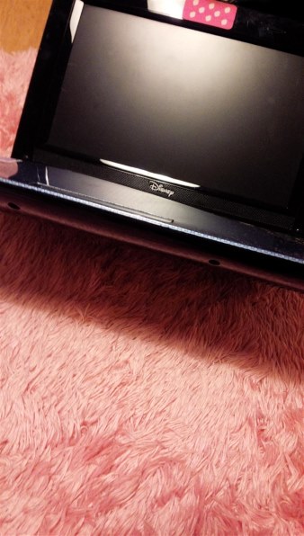 ASUS Disney netbook Eee PC MK90H (マジックブルー) 価格比較 ASUS Disney netbook Eee PC MK90H (マジックブルー) 価格比較