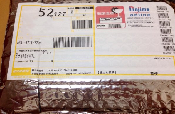 プレイステーション3(PS3) ソフト Take Two Interactive