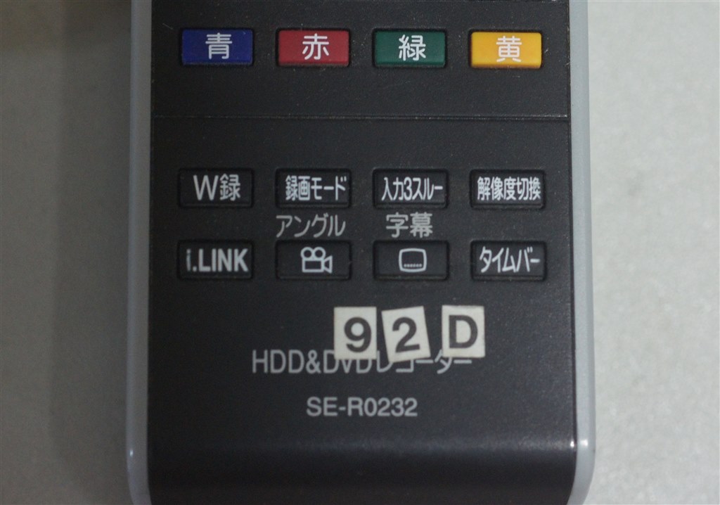1696855_f.jpg