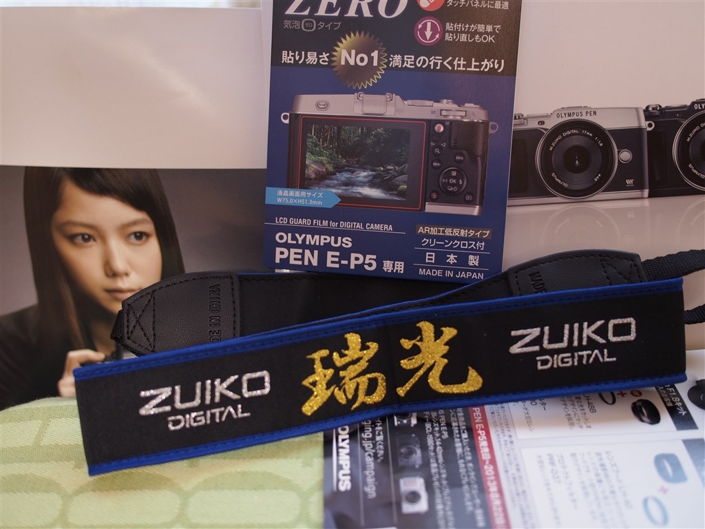 おすすめストラップは？』 オリンパス OLYMPUS OM-D E-M1 12-40mm F2.8