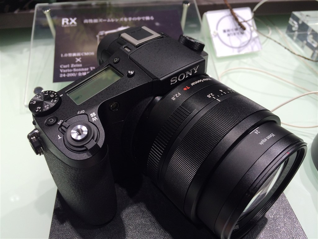 SONY Cyber-shot DSC-RX10　デジタルカメラ 少し難 触って来ました』 SONY サイバーショット DSC-RX10 のクチコミ