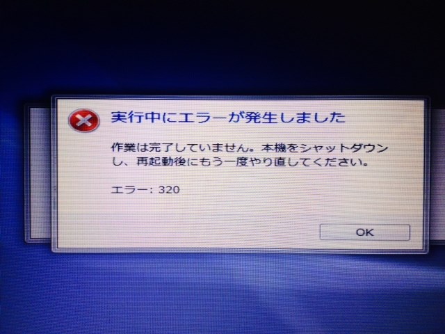 決まりました！！　ありがとうございます。訳アリ　SONY　PCG-61311N　　Win10デジタル認証済み ソニー BRAVIA 2026モデル X83L X81L シリーズ 発表 違いは?解説