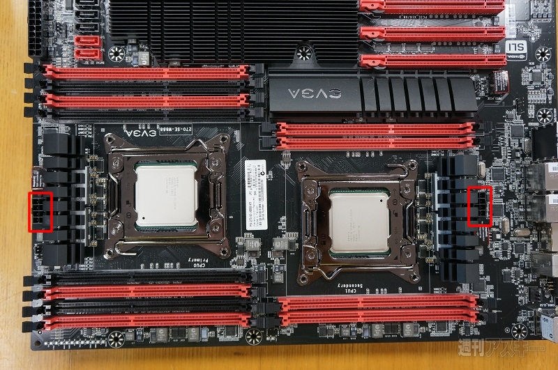 8PのCPUコネクターで質問です。』 ENERMAX Platimax EPM1200EWT の