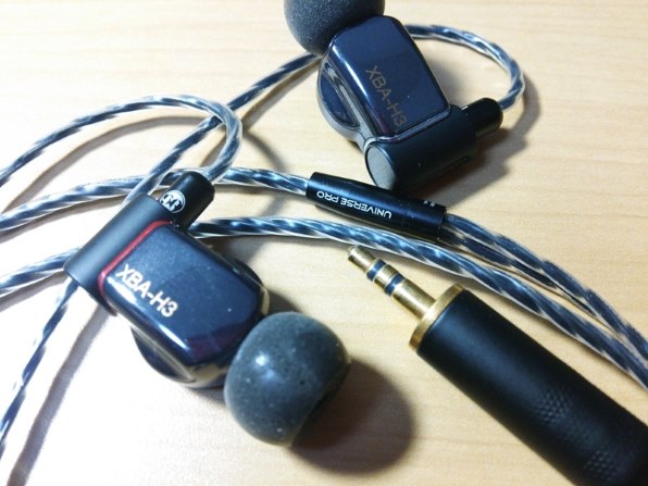 Sony XBA-H3 リケーブル可能イヤホン リケーブル特集】XBA-H3、H2に使えるリケーブルそして音質