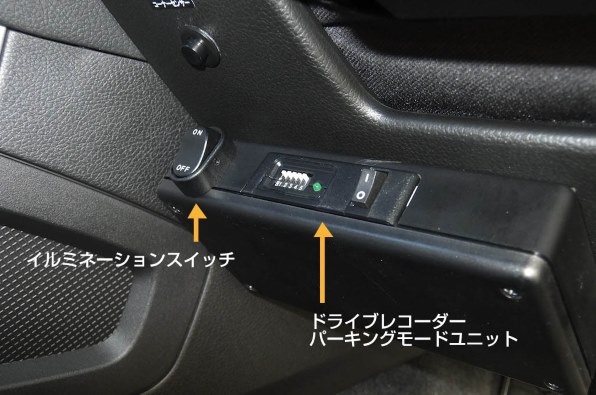 【最近まで使用】パナソニック　CN-S310D ストラーダ パナソニック ストラーダ CN-S310WD投稿画像・動画 - 価格.com