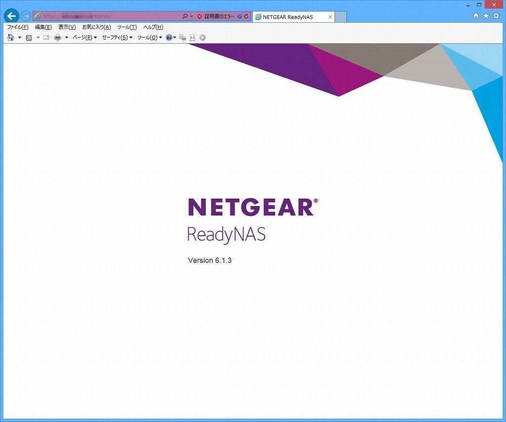 win8で管理画面が開かない』 NETGEAR ReadyNAS 104 4ベイ デスクトップ