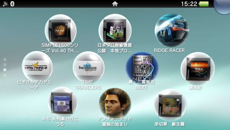 ダウンロードのみのメモリーカード』 SIE PlayStation Vita