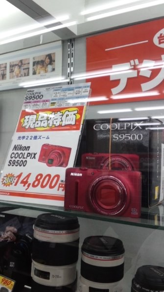 【新品本物】 Nikon ニコン デジタルカメラ COOLPIX S9500 光学22倍ズーム Wi-Fi対応 ヴェルヴェットレッド