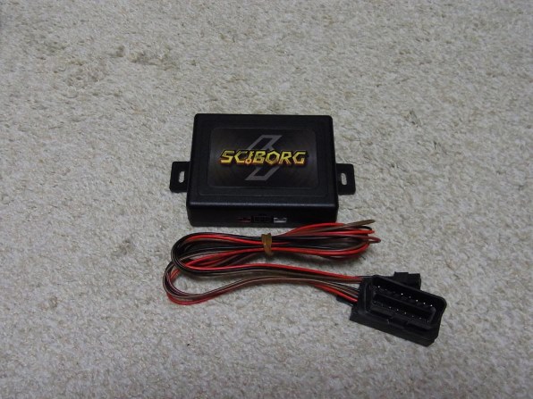 ユピテル Aguilas VE-S500R投稿画像・動画 - 価格.com