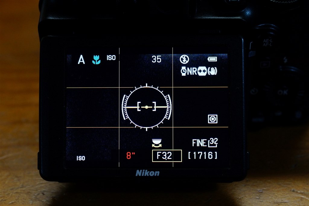 ズームの表示について』 ニコン COOLPIX P7700 のクチコミ掲示板