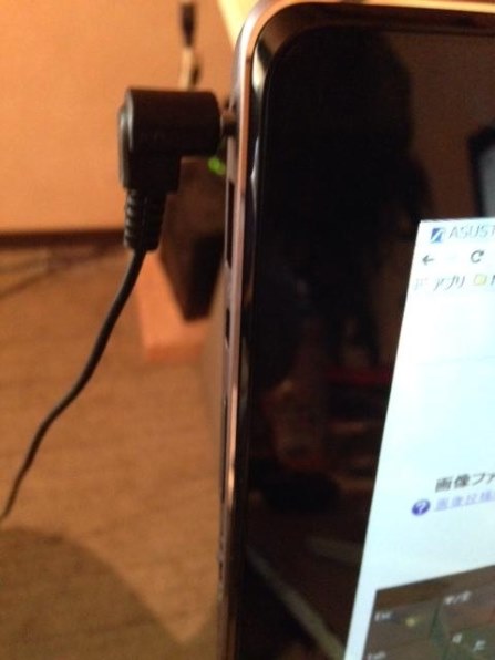 ASUS TAICHI21-3337　ジャンク ジャンク ASUS TAICHI21 ベア液晶 液晶パネル ヒンジ金具 液晶