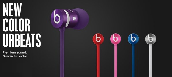 ビーツ・エレクトロニクス urbeats MLLH2PA/A [ローズゴールド]投稿