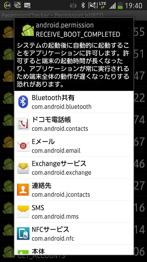 Japan Subculture Research Center A Guide To The Japanese Underworld Japanese Pop Culture Yakuza And Everything Dark Under The Sun
