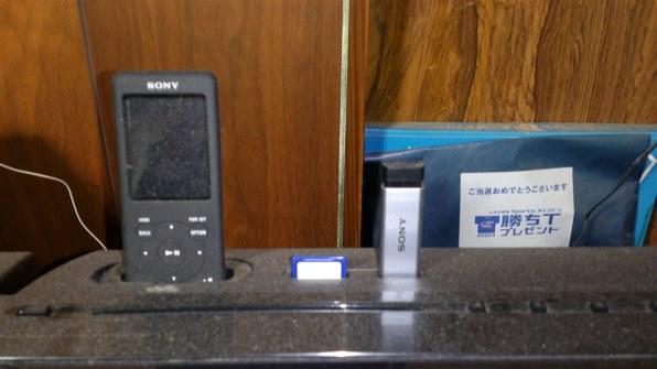 SONY CMT-L7D 価格比較 - 価格.com