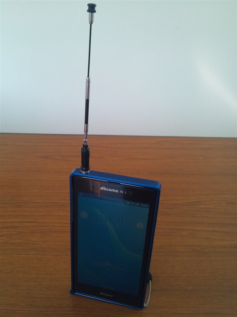 こんなアンテナ作って見ました ソニーモバイルコミュニケーションズ Xperia Z1 So 01f Docomo のクチコミ掲示板 価格 Com