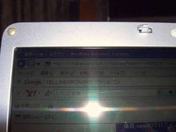 Dell Inspiron 6400のクチコミ - 価格.com