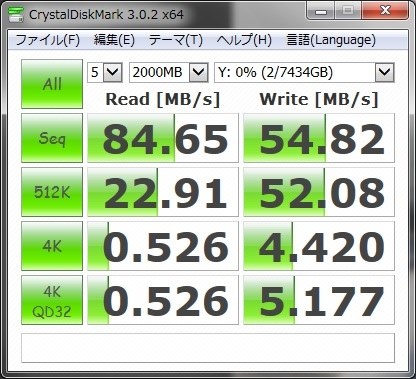 WD20EARX 2台挿しでHDD認識されず』 NETGEAR ReadyNAS 104 4ベイ デスクトップ型ネットワークストレージ  RN10400-100AJS のクチコミ掲示板 - 価格.com