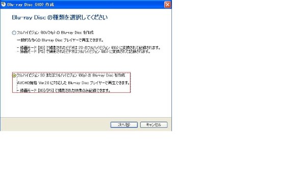 SONY HDR-CX590V投稿画像・動画 - 価格.com