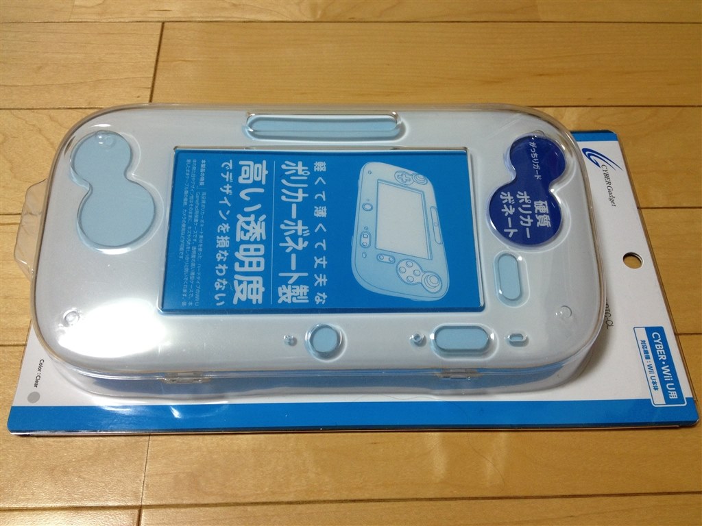 液晶保護フィルム』 任天堂 Wii U すぐに遊べるファミリープレミアム