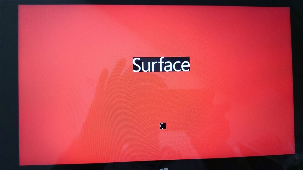 起動画面が 赤になりました ロゴバック部分だけ黒で マイクロソフト Surface Pro 2 256gb 7nx のクチコミ掲示板 価格 Com